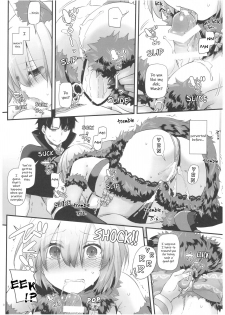 (COMIC1☆12) [Digital Lover (Nakajima Yuka)] D.L. action 118 (Fate/Grand Order) [English] [Hentai_Doctor] - page 10