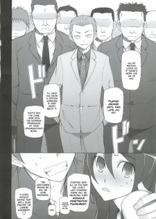 [Garakuta Shoujo (Miito Shido)] Kanojo wa Chou Yuumei Geinoujin... Soshite Boku ni Naisho de AV Joyuu Satomi-Satona Gojitsudan 2 [English] [Ruru Scanlations] - page 30