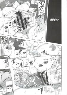 [Garakuta Shoujo (Miito Shido)] Kanojo wa Chou Yuumei Geinoujin... Soshite Boku ni Naisho de AV Joyuu Satomi-Satona Gojitsudan 2 [English] [Ruru Scanlations] - page 50
