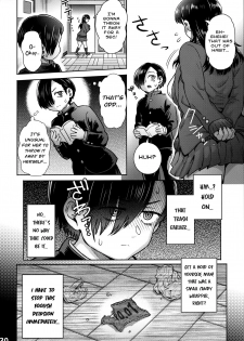 [Eight Beat (Itou Eight)] Boku no Kokoro no NTR (Yabai) Mousou | The NTR (Dangers) Delusions in My Heart (Boku no Kokoro no Yabai Yatsu) [English] [Nisor] - page 31