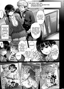 [Eight Beat (Itou Eight)] Boku no Kokoro no NTR (Yabai) Mousou | The NTR (Dangers) Delusions in My Heart (Boku no Kokoro no Yabai Yatsu) [English] [Nisor] - page 10