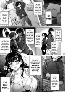 [Eight Beat (Itou Eight)] Boku no Kokoro no NTR (Yabai) Mousou | The NTR (Dangers) Delusions in My Heart (Boku no Kokoro no Yabai Yatsu) [English] [Nisor] - page 2