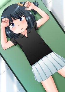 [PLEIADES☆FORTUNE (Kaniyama Yuusuke)] Menbou to Oisha-san. Sonogo. - page 33