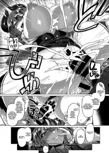 (C97) [Mahjong Yugen Co. Ltd 58 (Tabigarasu)] Succubus Control [English] [RedLantern] - page 14