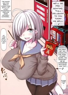 (COMIC1☆15) [Ruciedo (jema)] Minna no Hamakaze San ~Natsu no Junbigou~ | Everyone's Hamakaze (Kantai Collection -KanColle-) [English] {Doujins.com} - page 2