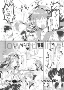 (COMIC1☆9) [CHRYSOBERYL (Ono Tsubame)] Blue Moon Sea (Kantai Collection -KanColle-) - page 6