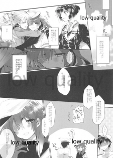 (COMIC1☆9) [CHRYSOBERYL (Ono Tsubame)] Blue Moon Sea (Kantai Collection -KanColle-) - page 10