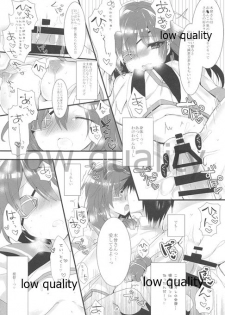 (COMIC1☆9) [CHRYSOBERYL (Ono Tsubame)] Blue Moon Sea (Kantai Collection -KanColle-) - page 18