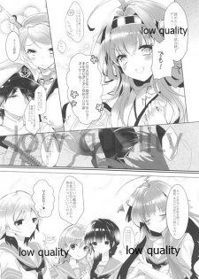 (COMIC1☆9) [CHRYSOBERYL (Ono Tsubame)] Blue Moon Sea (Kantai Collection -KanColle-) - page 7