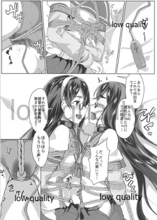 (C97) [face to face (ryoattoryo)] Ooyodo x2 to Daily Ninmu (Kantai Collection -KanColle-) - page 7