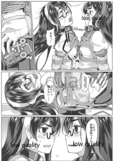 (C97) [face to face (ryoattoryo)] Ooyodo x2 to Daily Ninmu (Kantai Collection -KanColle-) - page 11