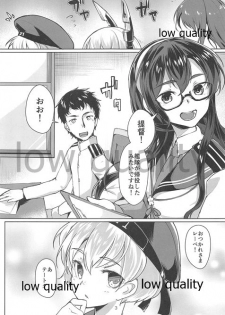 (C97) [face to face (ryoattoryo)] Ooyodo x2 to Daily Ninmu (Kantai Collection -KanColle-) - page 2