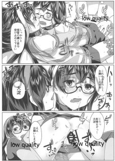 (C97) [face to face (ryoattoryo)] Ooyodo x2 to Daily Ninmu (Kantai Collection -KanColle-) - page 24