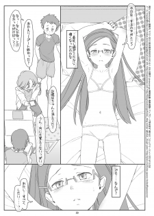 [stereorange (Maru Mikan)] Bokutachi no Super App 2 [Digital] - page 29