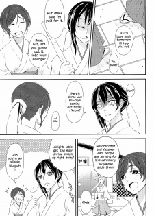 (C89) [Fireworks (Syutaro)] Mirai de Kiss o | Kiss in the Future (Love Live!) [English] [/u/ scanlations] - page 7