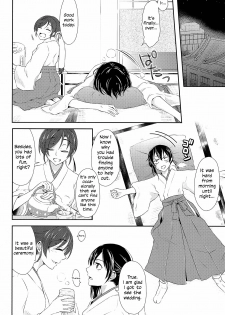 (C89) [Fireworks (Syutaro)] Mirai de Kiss o | Kiss in the Future (Love Live!) [English] [/u/ scanlations] - page 8