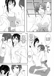 (C89) [Fireworks (Syutaro)] Mirai de Kiss o | Kiss in the Future (Love Live!) [English] [/u/ scanlations] - page 13