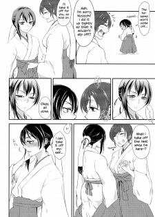 (C89) [Fireworks (Syutaro)] Mirai de Kiss o | Kiss in the Future (Love Live!) [English] [/u/ scanlations] - page 10