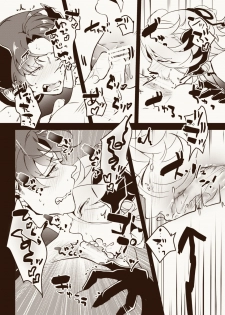 [Sukkorobu. (Koro)] Inma Suki no omo o Iyashitai Oda-da Halloween (Touken Ranbu) [Digital] - page 11