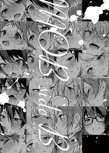 (brilliant days Tandoku Kouen 2019) [Samgyetang (Seseri)] MOB side B (Ensemble Stars!) [Chinese] [pinkfriday/变夫人] - page 30