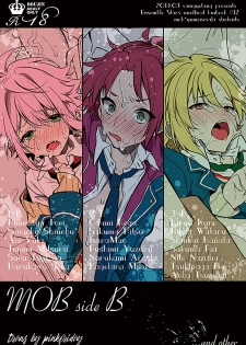 (brilliant days Tandoku Kouen 2019) [Samgyetang (Seseri)] MOB side B (Ensemble Stars!) [Chinese] [pinkfriday/变夫人] - page 1