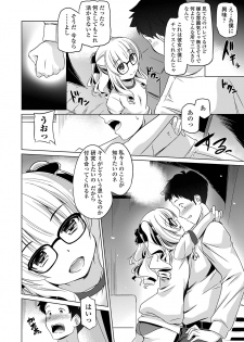 [Taishinkokuoh Anton] Chiisakuttemo Ikeru no yo [Digital] - page 30