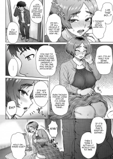 [Itou Eight] Oji no Tsuma - the wife of my uncle (COMIC Anthurium 2020-02) [English] [Harasho Project] [Digital] - page 6