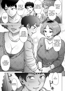 [Itou Eight] Oji no Tsuma - the wife of my uncle (COMIC Anthurium 2020-02) [English] [Harasho Project] [Digital] - page 3