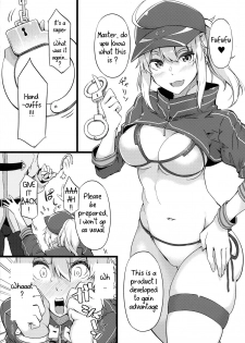 (C96) [Wakusei Nostalgia (Tokiwa Midori)] Sasoware Master 3 (Fate/Grand Order) [English] - page 14