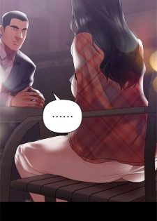 （週6）兼職奶媽 1-35 中文翻譯 （更新中） - page 39