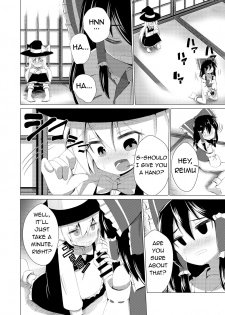 [NO Sumo KING (Suzan)] Haeta | It Grew (Touhou Project) [English] [Ralmari] [Digital] - page 7