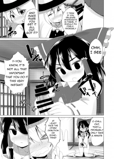 [NO Sumo KING (Suzan)] Haeta | It Grew (Touhou Project) [English] [Ralmari] [Digital] - page 6