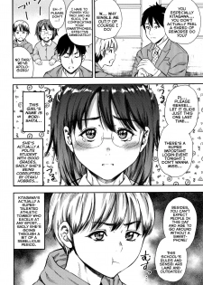 [Zaki Zaraki] Imadoki Shoujo no Seitaigaku | The Ecology of Young-Girls These Days (Little Hole Girl) [English] {Mistvern} - page 2