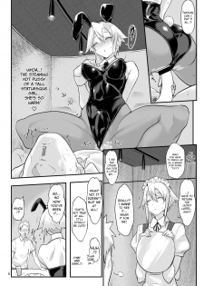 [SHIS (Z-ton)] Mesu Dachi Go! [English] [AnotsuSagami] [Digital] - page 5