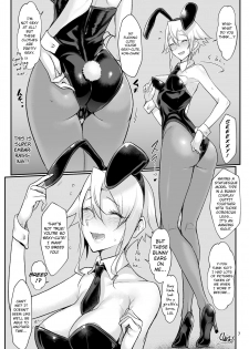 [SHIS (Z-ton)] Mesu Dachi Go! [English] [AnotsuSagami] [Digital] - page 6