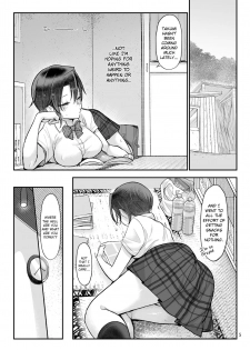 [SHIS (Z-ton)] Mesu Dachi Go! [English] [AnotsuSagami] [Digital] - page 4
