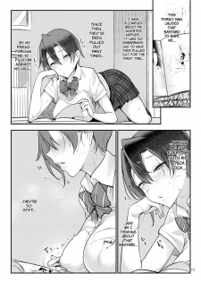 [SHIS (Z-ton)] Mesu Dachi Go! [English] [AnotsuSagami] [Digital] - page 10