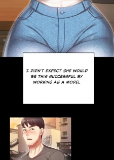 [Stain] My Sister's Duty Ch.4/? [English] [Hentai Universe] - page 5