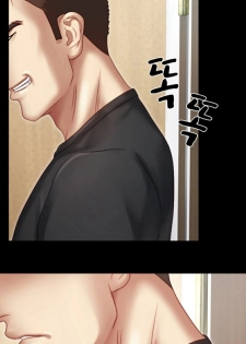 [Stain] My Sister's Duty Ch.4/? [English] [Hentai Universe] - page 15