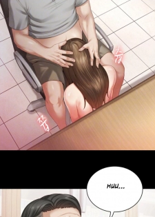 [Stain] My Sister's Duty Ch.4/? [English] [Hentai Universe] - page 33