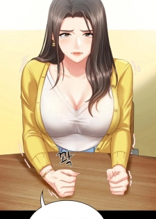 [Stain] My Sister's Duty Ch.4/? [English] [Hentai Universe] - page 22