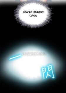 [Stain] My Sister's Duty Ch.4/? [English] [Hentai Universe] - page 48