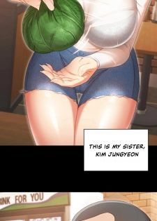 [Stain] My Sister's Duty Ch.4/? [English] [Hentai Universe] - page 3