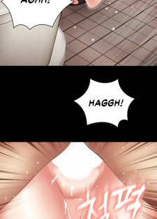[Stain] My Sister's Duty Ch.4/? [English] [Hentai Universe] - page 14