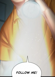 [Stain] My Sister's Duty Ch.4/? [English] [Hentai Universe] - page 47