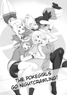 [Ten Colors] Poke Girls wa Yobai o Tsukatta | The Pokegirls go nightcrawling (Pokémon) [English] - page 1