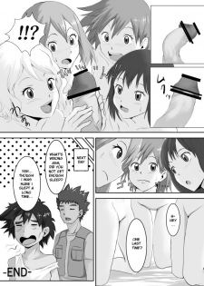 [Ten Colors] Poke Girls wa Yobai o Tsukatta | The Pokegirls go nightcrawling (Pokémon) [English] - page 9