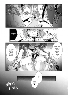 (Shuuki Reitaisai 6) [Fumituki (Fumituki, Erotuki)] Shujuu Gyakuten Kairaku Choukyou | Master and Slave Reversal Pleasure Breaking (Touhou Project) [English] - page 25