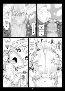 [Hakujira Uminekodan (Shimuu)] Gochuumon wa Botebara desu ka? Gochuumon wa Futanari desu ka? (Gochuumon wa Usagi desu ka?) [English] [Digital] - page 37