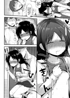 [Fujisaka Lyric] Famiresu no Ko | Family-Restaurant Girl (Chiisana Koukishin) [English] {Mistvern} - page 14